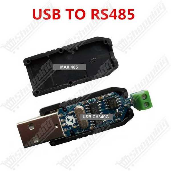 Convertisseur USB vers RS485
