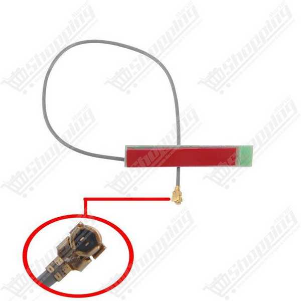 Antenne GSM/GPRS PCB avec connecteur IPEX