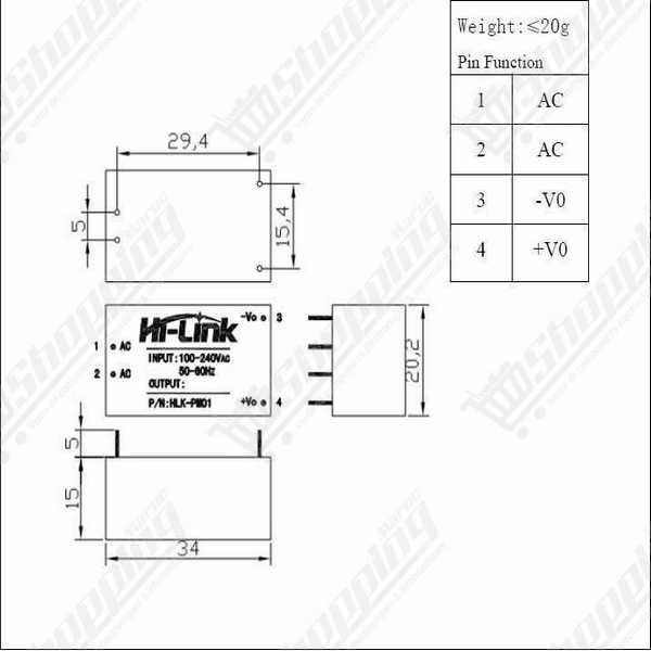 HLK-PM03 Alimentation AC-DC 220V vers 3.3V 3W 0.9A