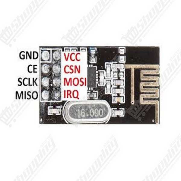 Module Émetteur-Récepteur Sans Fil NRF24L01 2.4GHz