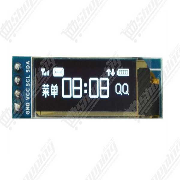 Afficheur OLED 0.91 pouce 128x32 I2C