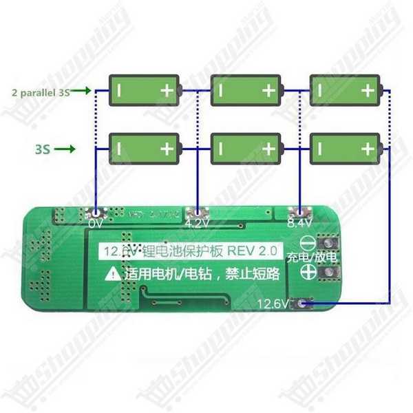 Module de Protection BMS 3S 20A 12.6V pour Batterie Lithium-ion 18650