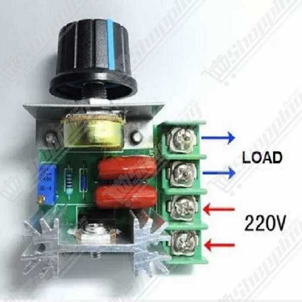Régulateur de tension et variateur de vitesse SCR 2000W AC 220V