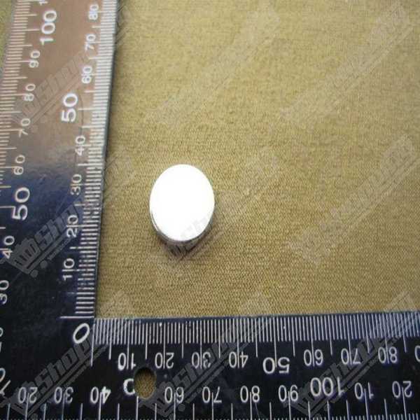 Aimant néodyme rond 20x5mm