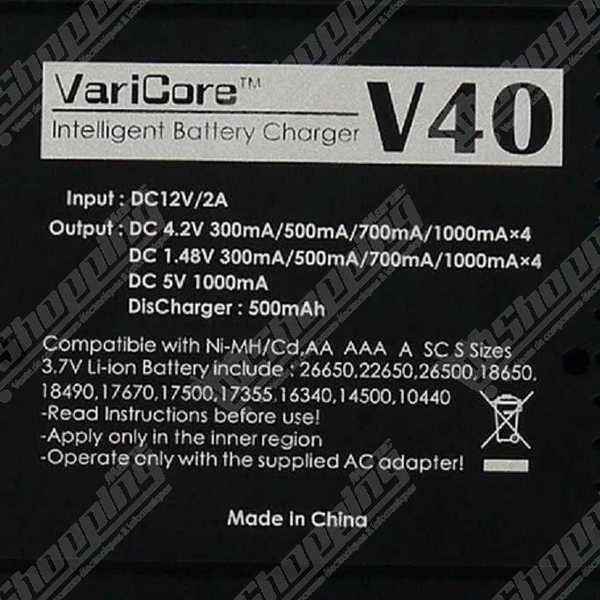 Chargeur de batterie intelligent VariCore V40 - Multifonction, Écran LCD et Fonction Power Bank