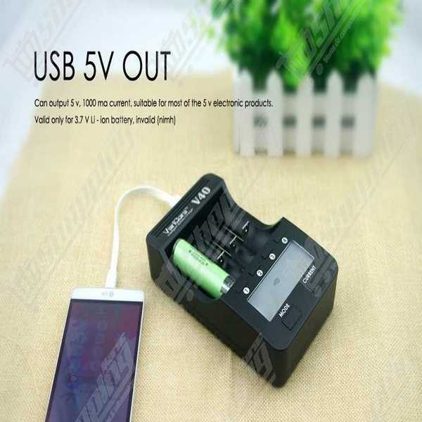 Chargeur de batterie intelligent VariCore V40 - Multifonction, Écran LCD et Fonction Power Bank