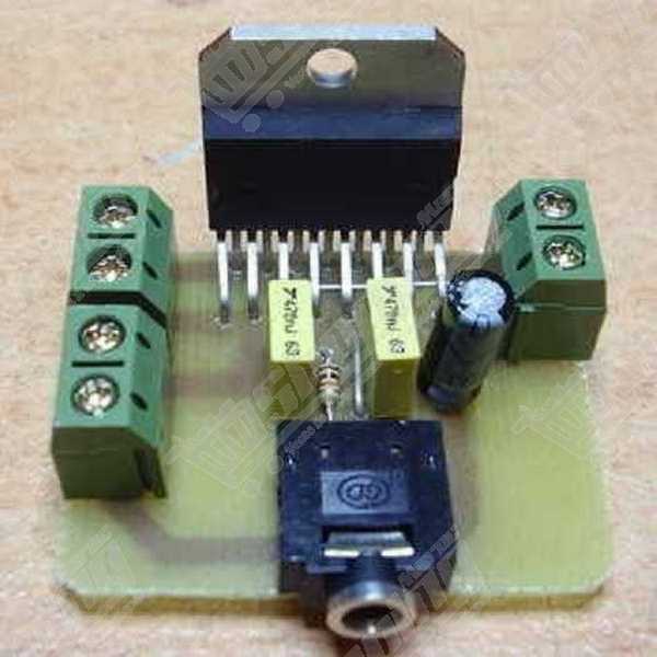 Circuit Intégré Amplificateur Audio TDA7377A 2x30W Dual/Quad