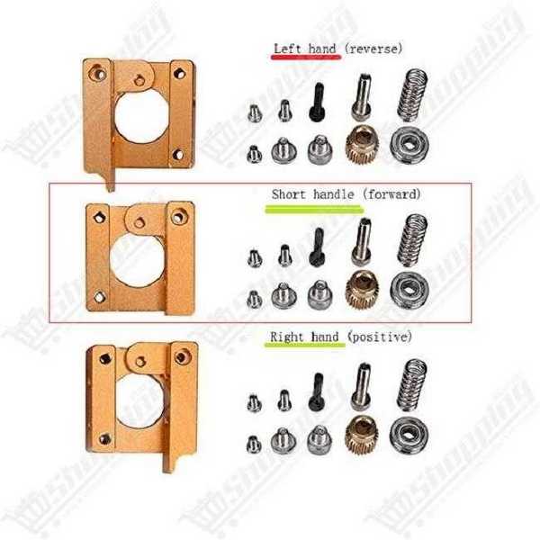 Extrudeuse MK8 en aluminium 1.75mm - Short Distance