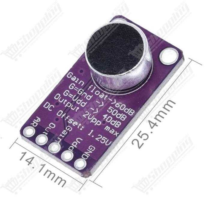 Module Amplificateur de Microphone MAX9814 avec Contrôle Automatique de Gain (AGC)