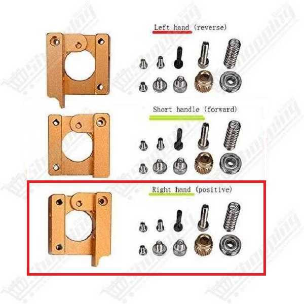 Extrudeur MK8 en Aluminium 1.75mm - Main Droite