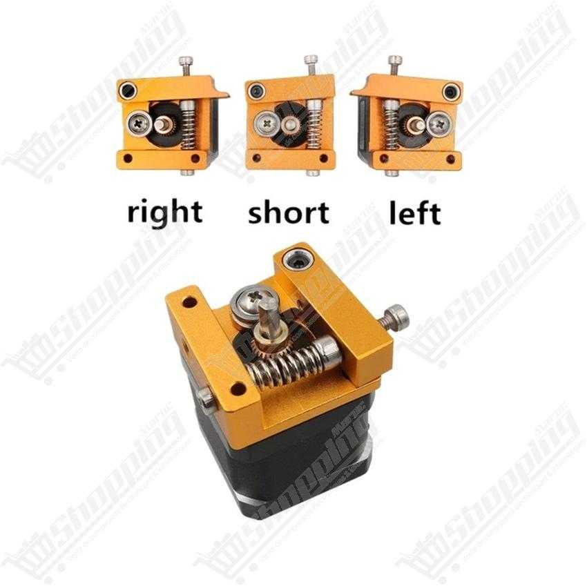Extrudeuse MK8 en aluminium 1.75mm - Short Distance