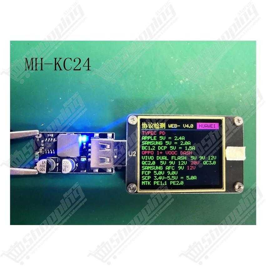 Module abaisseur de charge rapide USB QC3.0 QC2.0 6-32V
